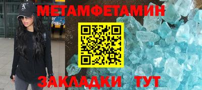 apvp Гатчина