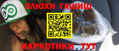 герыч Балаково