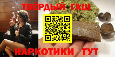 амфетамин Гагарин