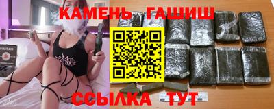 спиды Балашиха