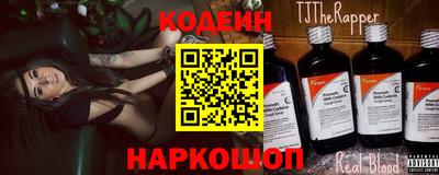 соль курить ск Гай