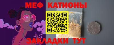 дмт Гусиноозёрск